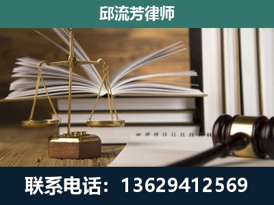 宜良-专注于刑事案件