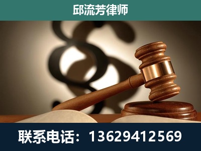 宜良-专注于刑事诉讼