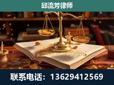 宜良-刑事案件