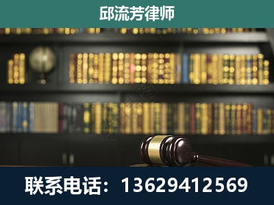 宜良-刑事律师