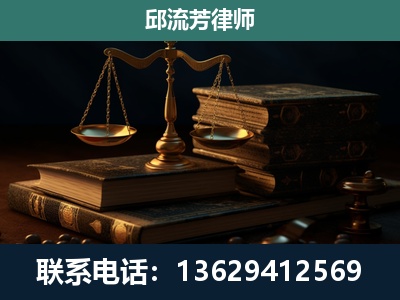 宜良-刑事案件
