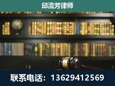 宜良-刑辩律师