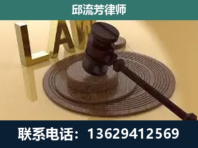 宜良-刑事诉讼